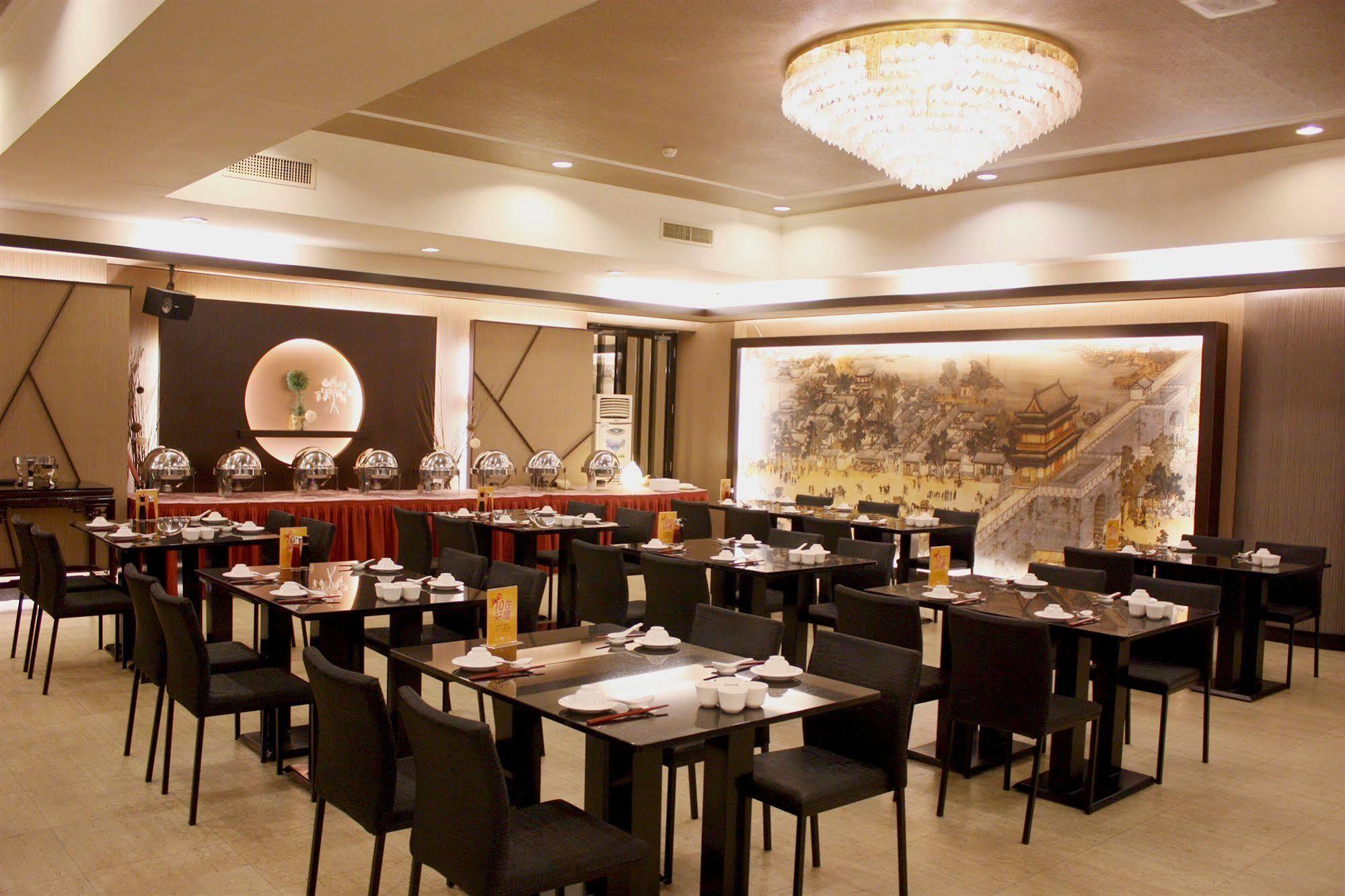 Pleasant Hotels International Taoyuan Bagian luar foto
